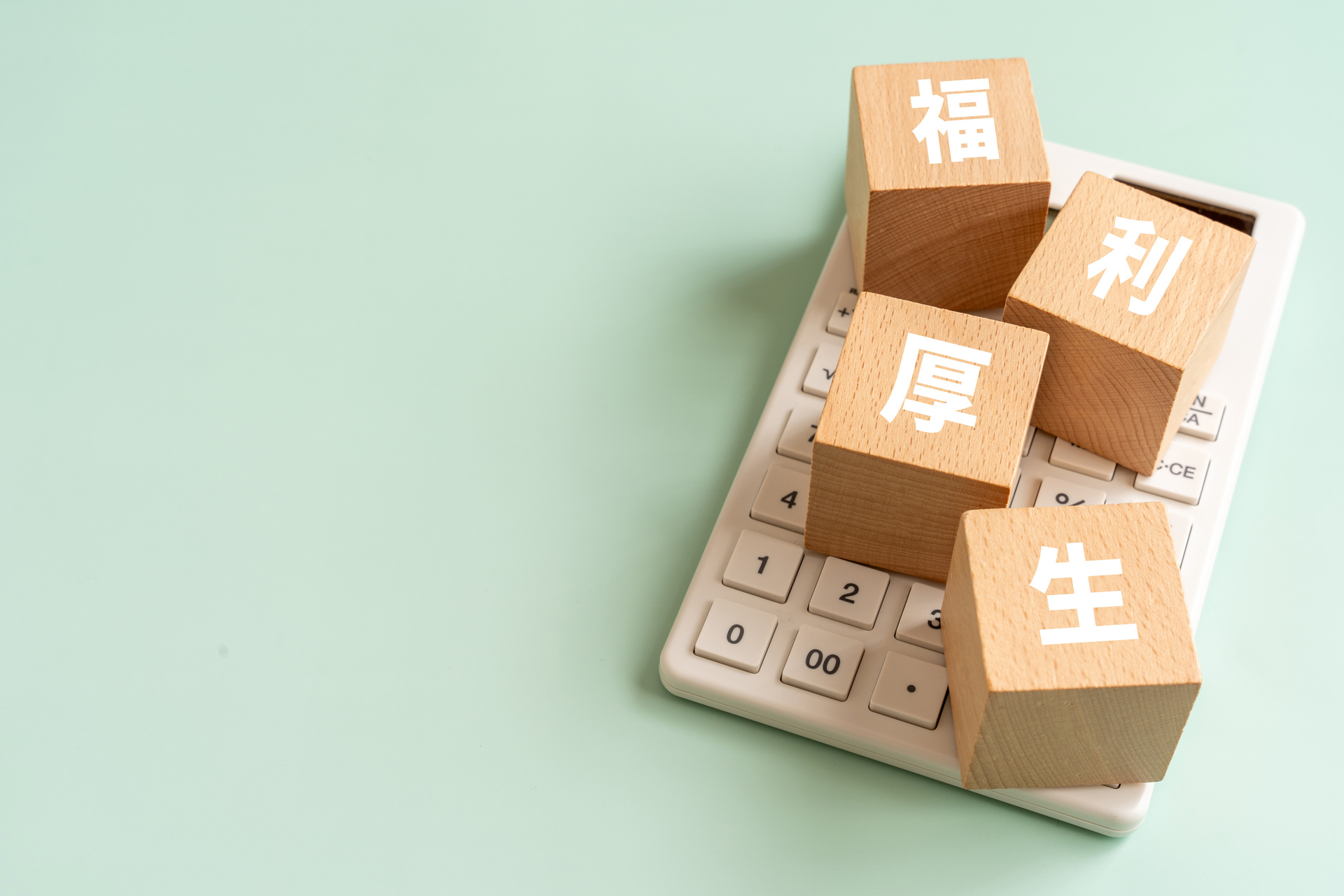屋根遮熱工事