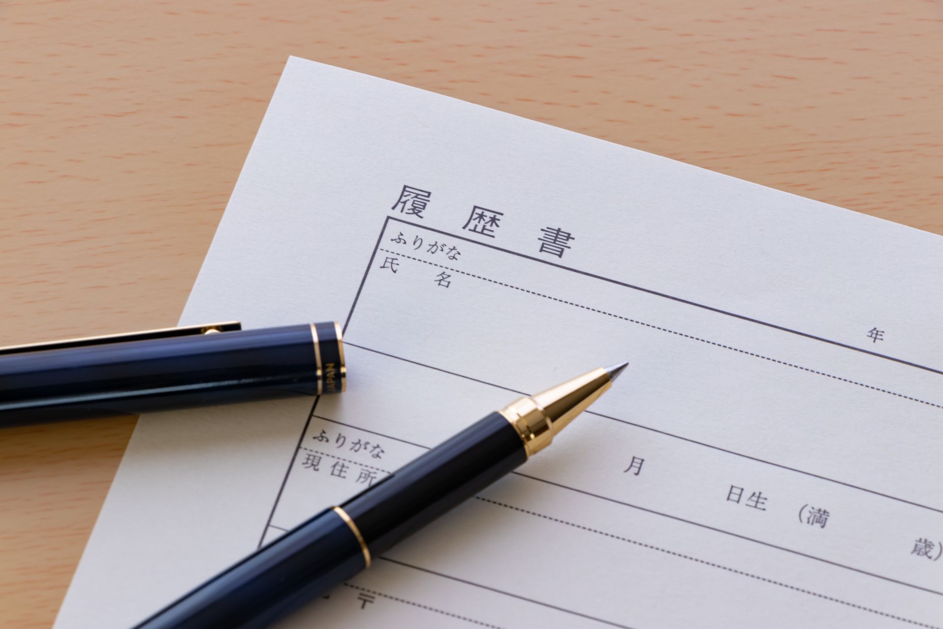 求人に応募して技術を身につける | 岐阜県で屋根遮熱工事の求人なら株式会社TM企画